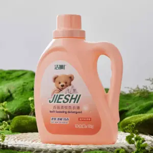 Custom Laundry Detergent Plastic Bottle