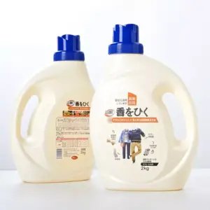 Custom Laundry Detergent Plastic Bottle